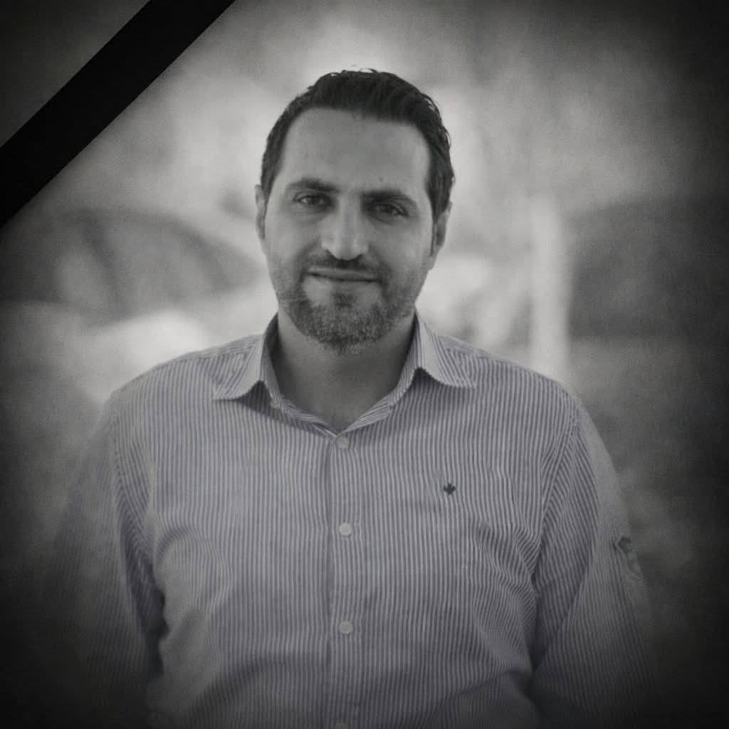 جامعة العقبة للعلوم الطبية تنعى المهندس محمد العمايرة