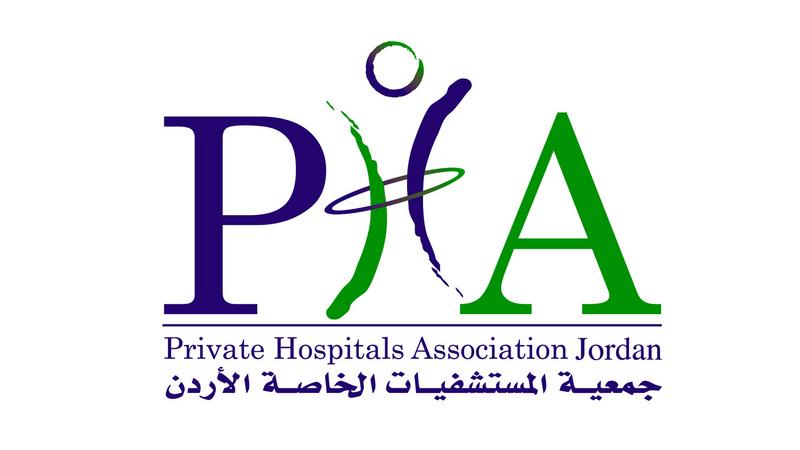 المستشفيات الخاصة تشارك في تمرين درب الأمان 3
