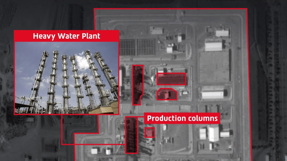 "الطاقة الذرية": خروج مجمّع للماء الثقيل عن الخدمة في إيران إثر ضربات إسرائيلية