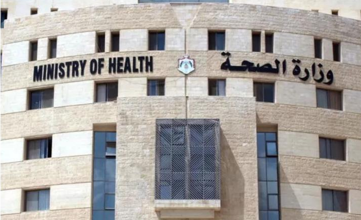 “الصحة” تفصل موظفين لتغيبهم عن العمل دون مبرر -أسماء