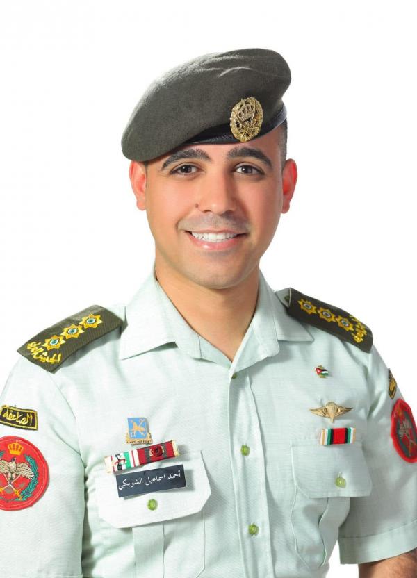 الماجستير للنقيب أحمد إسماعيل الشوبكي