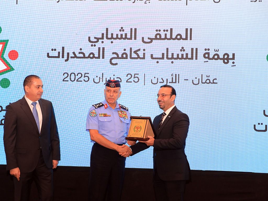 المعايطة يرعى الاحتفال باليوم العالمي لمكافحة المخدرات: "بهمّة الشباب نكافح المخدرات"