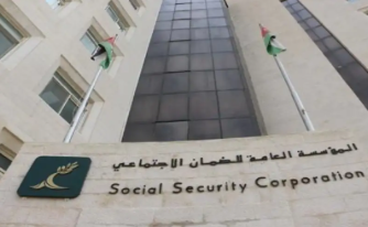 في عيده الـ 47 ..  ما المطلوب من الضمان لمواجهة التحديات وتعزيز النجاح
