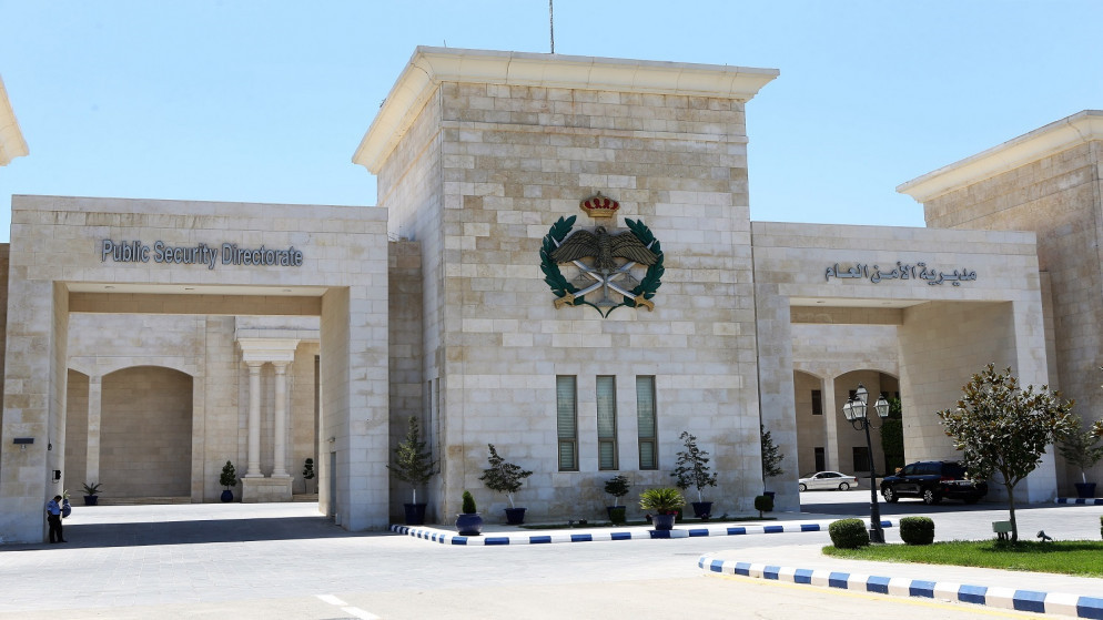 الجرائم الإلكترونية تحذر من النشر لجماعة الإخوان المسلمين