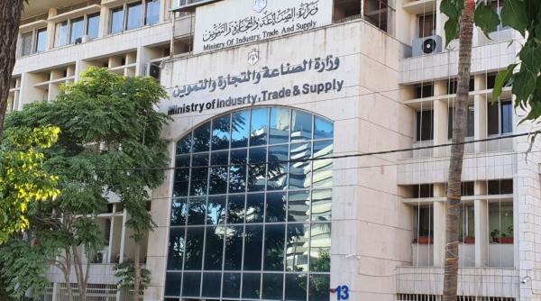 "الصناعة والتجارة": تعديلات التعرفة الجمركية دعم للصناعات الوطنية