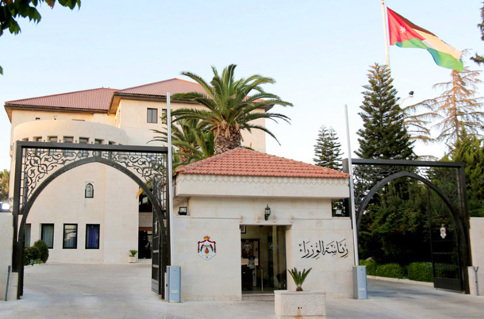 تعيين العربيات أمينًا عامًا لوزارة البيئة