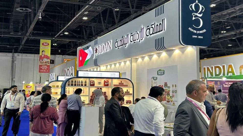 33 شركة أردنية غذائية تشارك بمعرض سعودي فود للتصنيع 2025