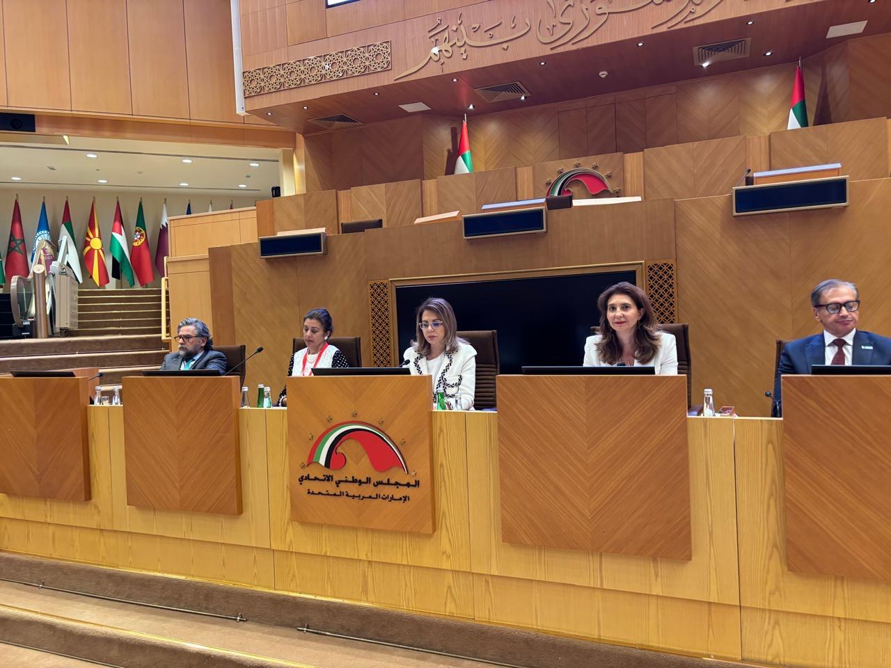 وفد من مجلس الأمة يُشارك في "منتدى النساء البرلمانيات" بأبو ظبي