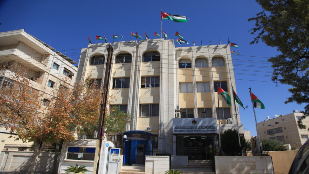 بيان من وزارة الأوقاف بخصوص مشاجرة جرش