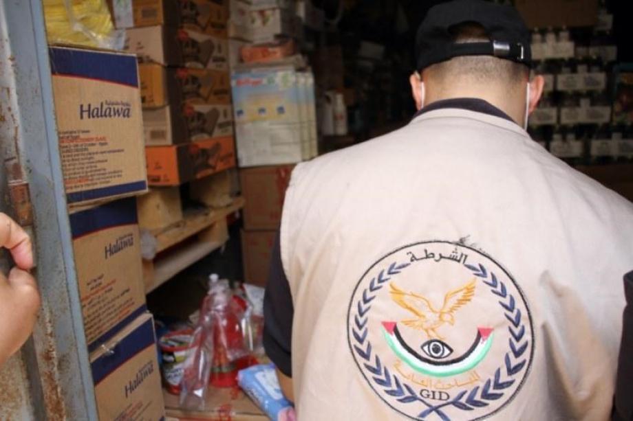 ​​​​​​​ "مباحث التموين" تُغلق 4 محال تجارية في غزة لمدة 10 أيام  