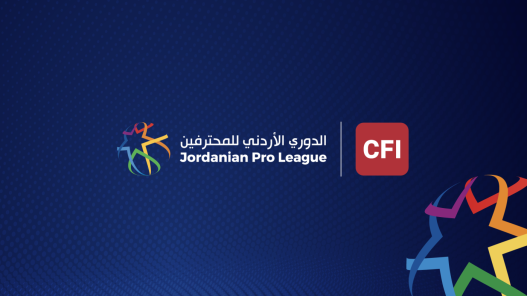 البقعة يواجه السلط والجزيرة يستضيف السرحان