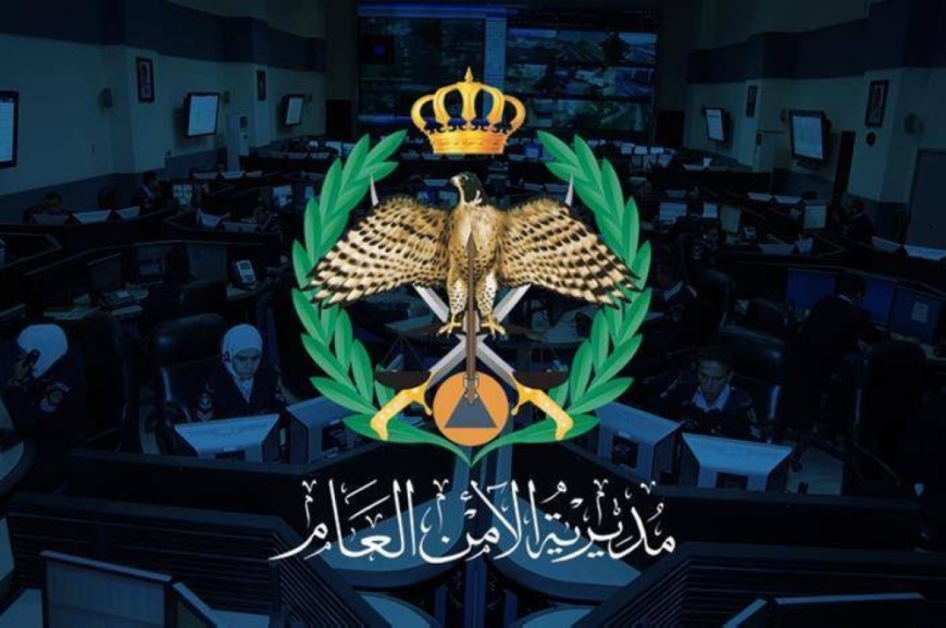 الأمن العام: ضبط فتاة ظهرت بمقطع خادش للحياء  