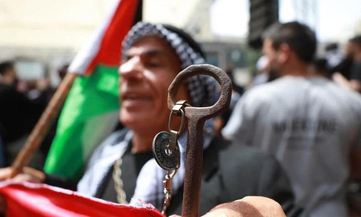 لذكرى الـ77 للنكبة: المجلس الوطني يحذر من "نكبة متجددة" بأدوات أكثر فتكًا