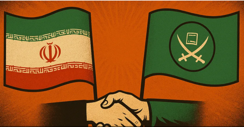 إيران والإخوان ..  تحالف الضرورة يفرض نفسه على أجندة الطرفين