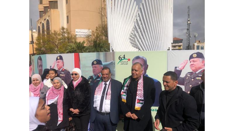 محافظ مادبا يرعى مسيرة الوفاء بذكرى ميلاد الملك نظمتها مديرية التربية