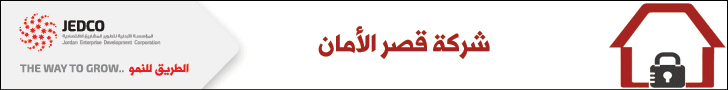 ad