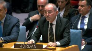 وزير الخارجية: إسرائيل اعتبرت صمت مجلس الأمن تغطية لعدوانها على الفلسطينيين