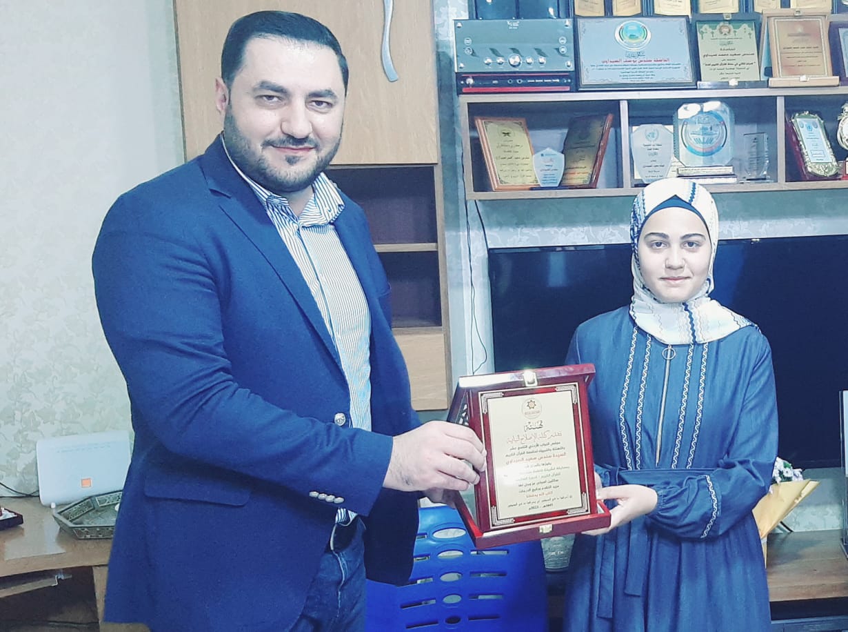 الإصلاح تكرم الحافظة لكتاب الله الصيداوي-فيديو-