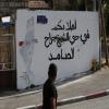 محكمة الاحتلال تصدر قرارا بإخلاء 3 أسر من منازلها في الشيخ جراح