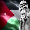 الأردنيون يحيون ذكرى استشهاد وصفي التل الثانية والخمسين - صور