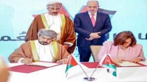 توقيع 3 مذكرات تفاهم بين الأردن وعُمان في مجالات استثمارية وتجارية