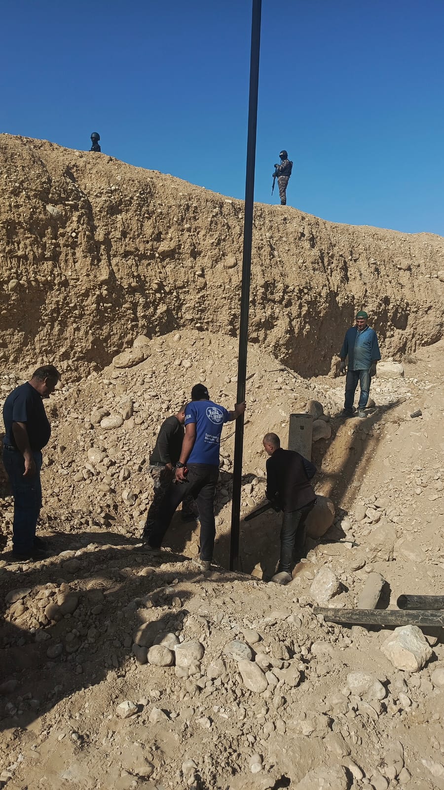 وكالة أخبار اليوم للأنباء