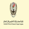 ابو عاقولة: الجيش العربي سيبقى في وجدان الاردنيين 