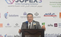 افتتاح معرض الترابطات الأردني الثالث للتعبئة والتغليف