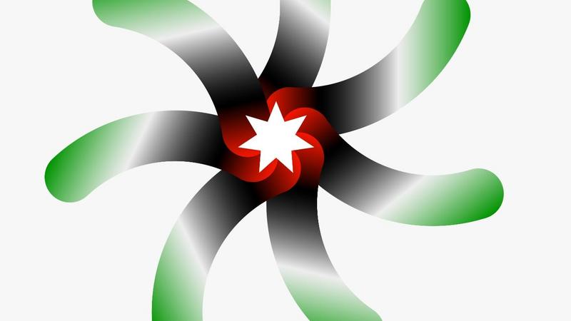 اشهار التجمع الوطني للإصلاح