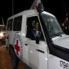 جيش الاحتلال يعلن تسليم محتجزتين إسرائيليتين للصليب الأحمر في قطاع غزة