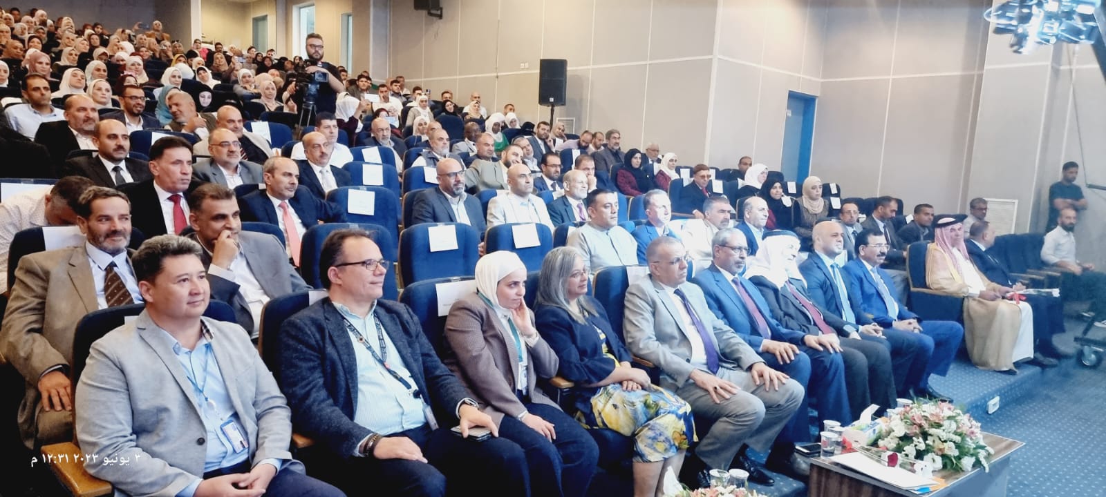 جمعية المركز الإسلامي  ومشروع مكاني يحتفلان بالمناسبات الوطنية
