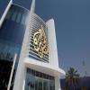 إغلاق مكتب قناة الجزيرة في الأراضي المحتلة 
