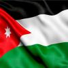 رويترز : الأردن يراجع علاقاته مع إسرائيل 