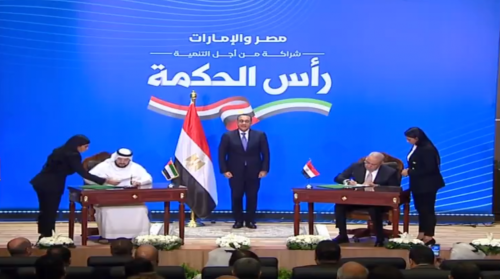 مصر والإمارات توقعان اتفاقا استثماريا كبيرا لتطوير رأس الحكمة