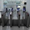 الاقتصاد الرقمي والريادة تعلن إحالة عطاء تنفيذ مشروع البوابات الإلكترونية في المطارات والمنافذ الحدودية 