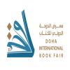 50 دار نشر أردنية تشارك في معرض الدوحة الدولي للكتاب