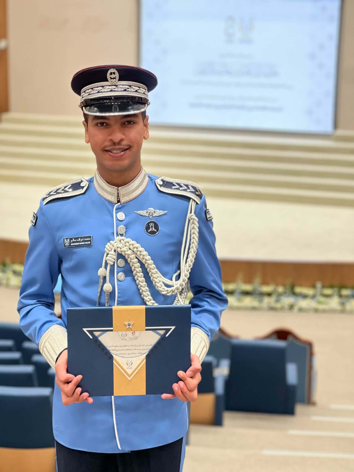 تخرّج الملازم محمد نواف المرايحه من أكاديمية الشرطة القطرية بتقدير امتياز