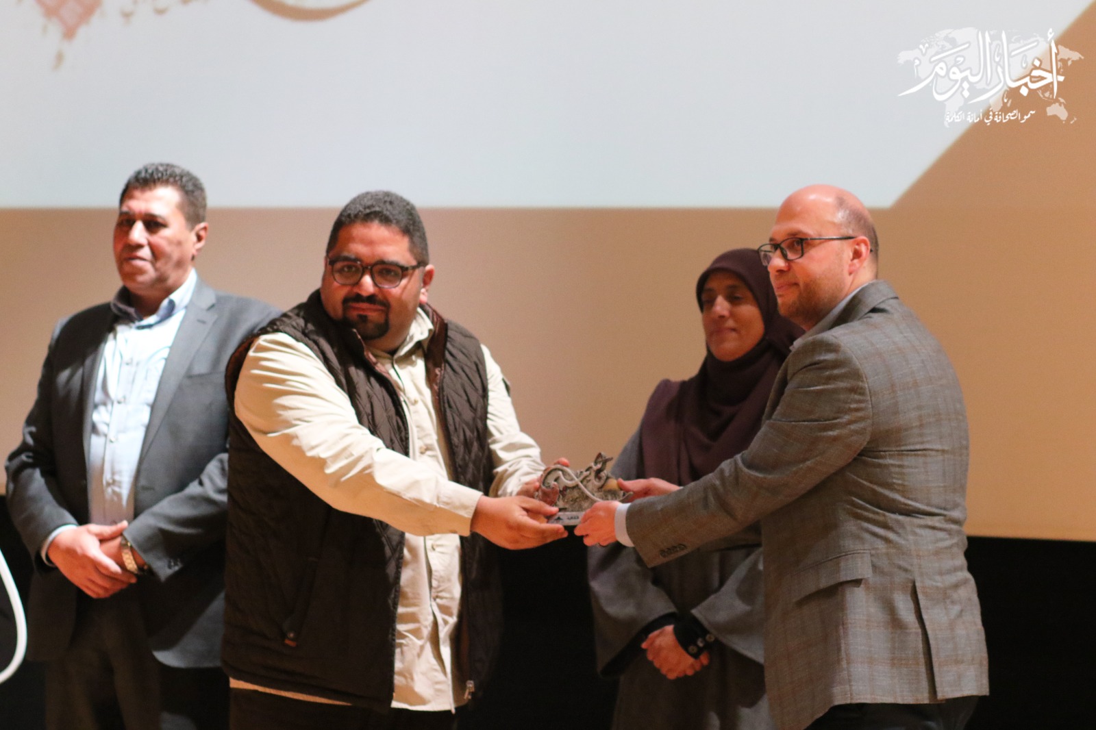 news image