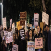 أهالي الأسرى "الإسرائيليين" يتظاهرون في القدس