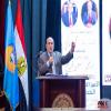 انطلاق فاعليات ندوة الأمن القومي المصري-التحديات والمخاطر بجامعة طنطا 