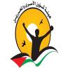 78 أسيرة فلسطينية يواجهن الموت يوميا في سجن "الدامون" الإسرائيلي