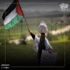 فلسطينيون في يوم الأرض: "البلاد ما بعوضها اشي، وراجعين مهما طال الزمن"