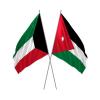 السفير الكويتي: أكثر من 70 اتفاقية مبرمة مع الأردن