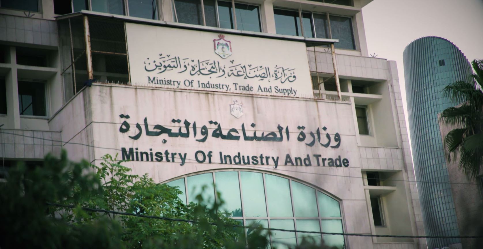 الصناعة تحذر من محاولات احتيال بالذكاء الاصطناعي 