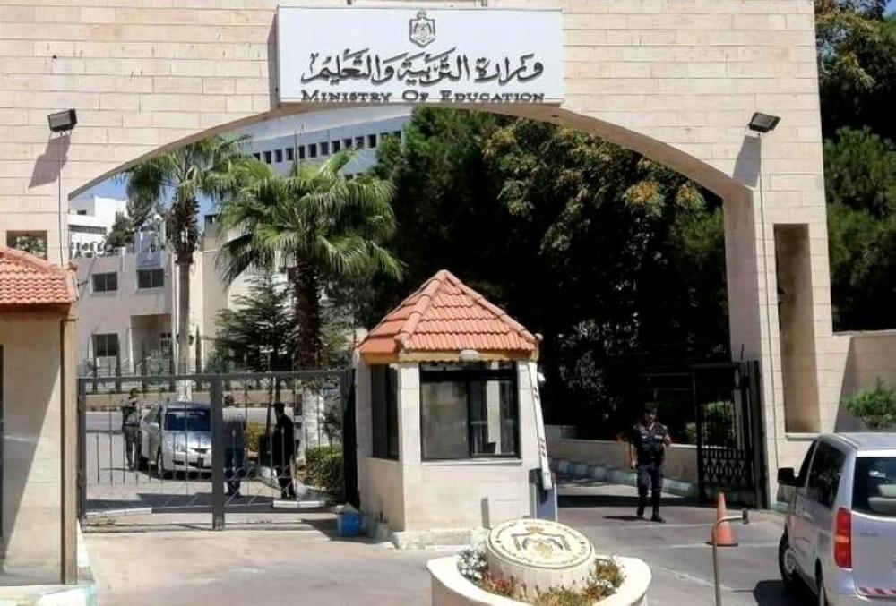 "التربية" و"ملتقى القدس" يكرمان الفائزين بالمسابقة المقدسية