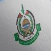 حماس : هدف تحرير أسرانا الأبطال سيبقى على رأس أولوياتنا 