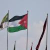 الأردن يعرب عن "أسفه الشديد" لفشل قبول فلسطين عضوا كاملا في الأمم المتحدة