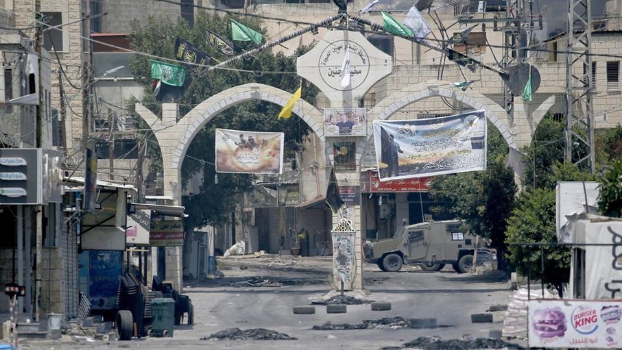سرايا القدس تُفجر عبوات في آليات ومشاة الاحتلال بجنين