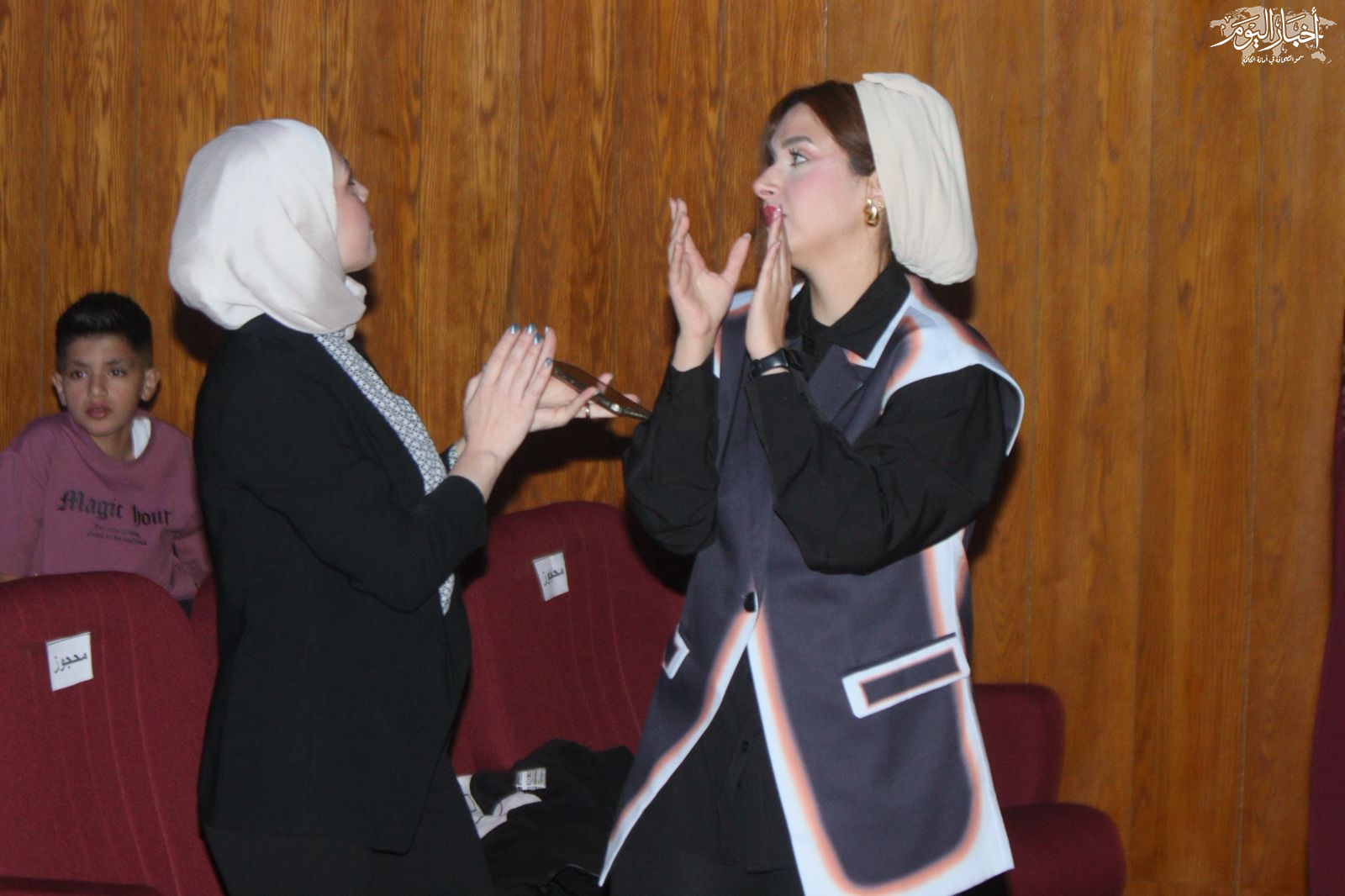 news image