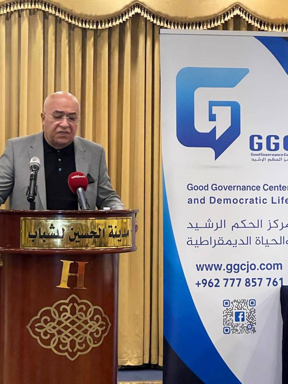 مؤتمر يناقش المشاركة السياسية والحزبية للشباب